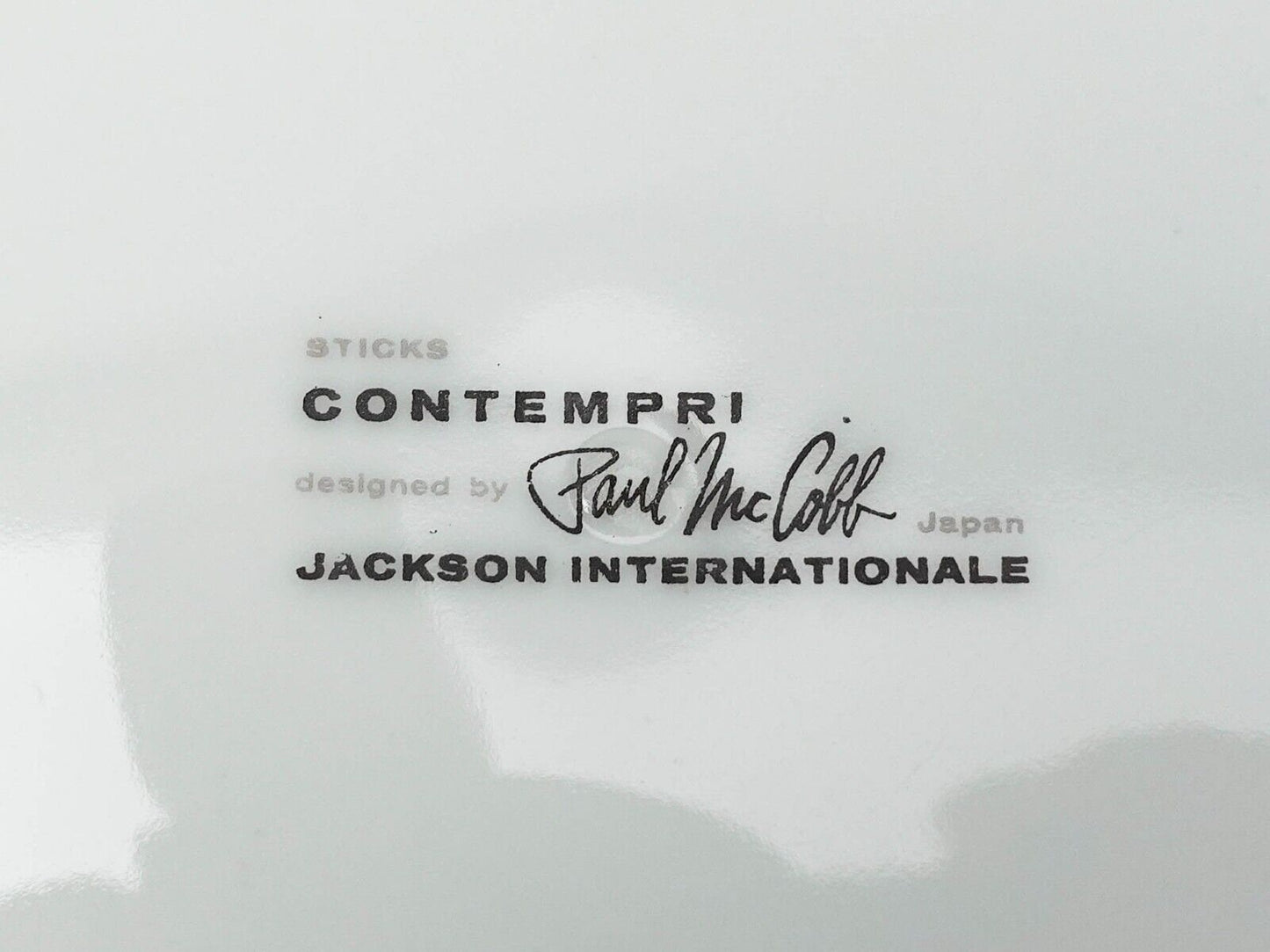 Jackson International Paul McCobb Contempri Sticks Covered Casserole Dish
