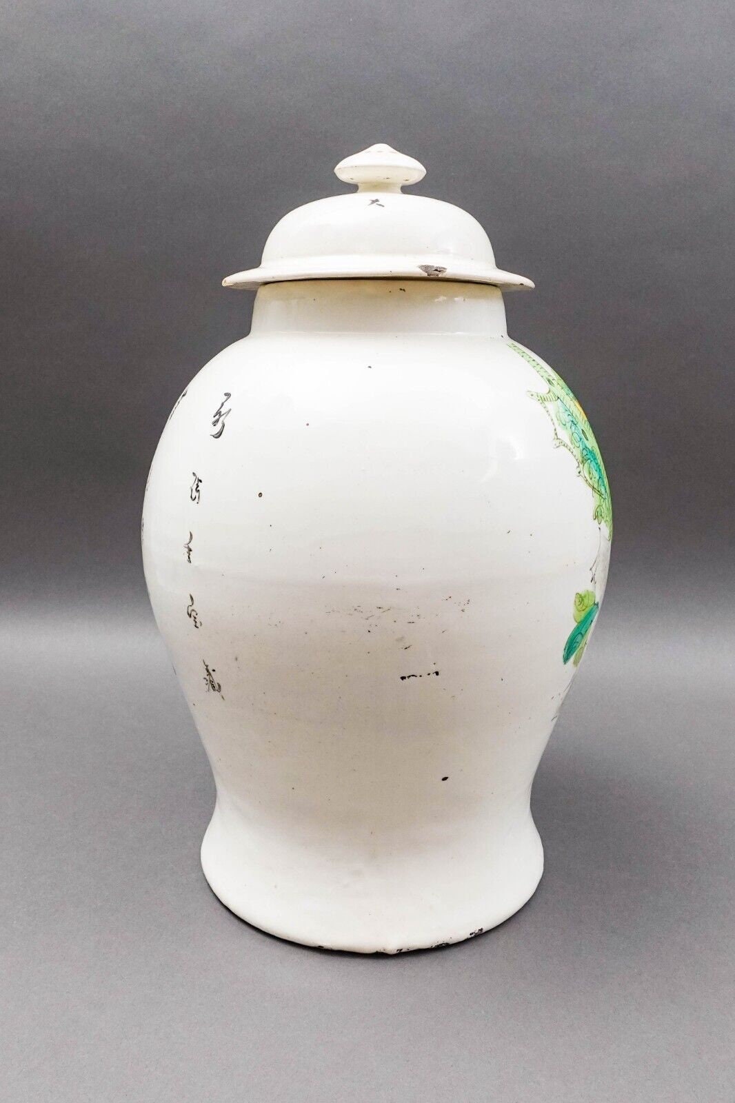 Chinese Porcelain Famille Rose Peacock Large 16 1/2" Lidded Ginger Jar (Read)