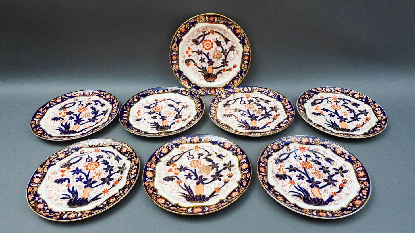 Copeland English 2 609 Imari Style Cobalt Gold Porcelain 8 3/8" Plate Set Of 8