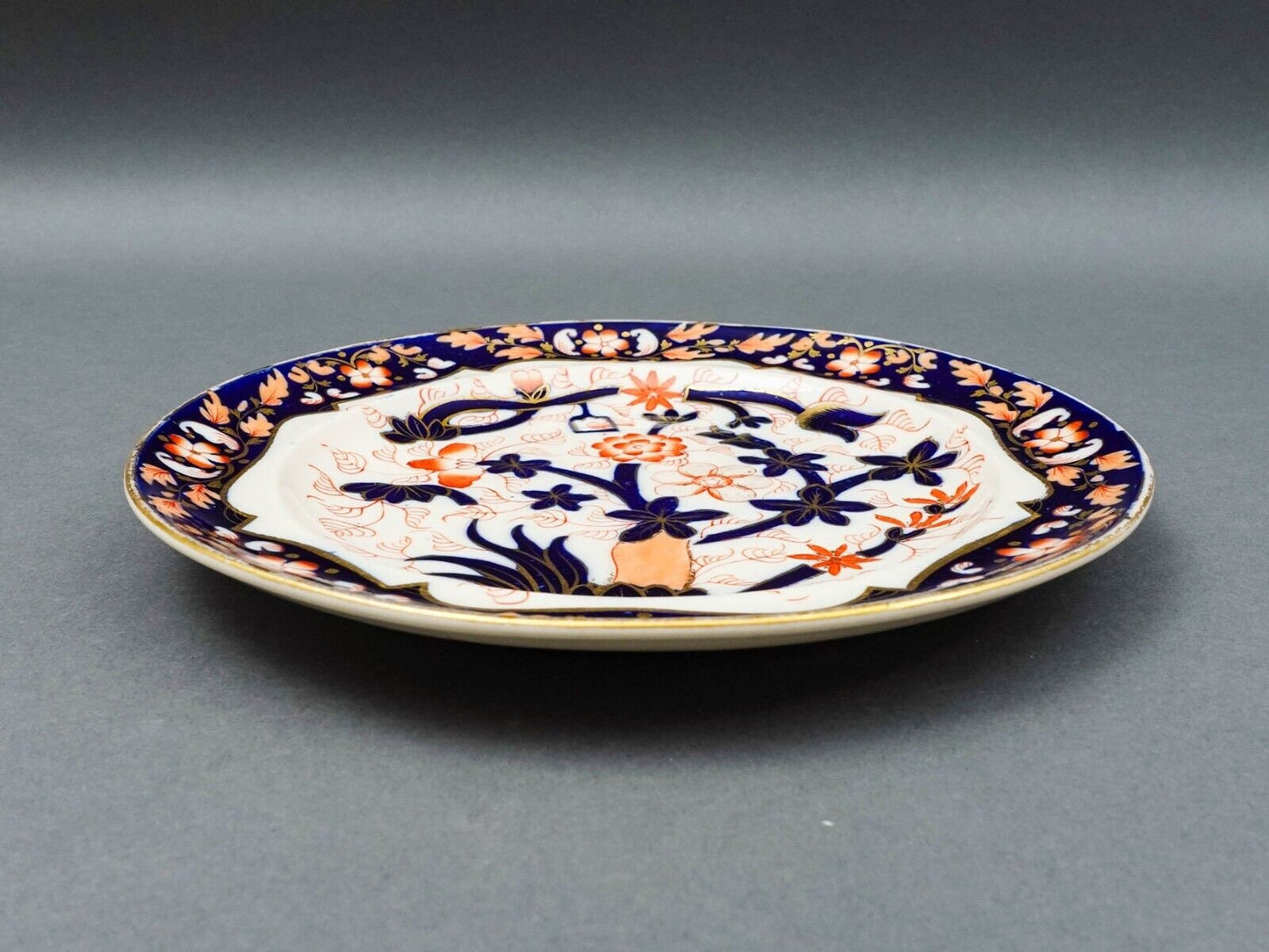 Copeland English 2 609 Imari Style Cobalt Gold Porcelain 8 3/8" Plate Set Of 8