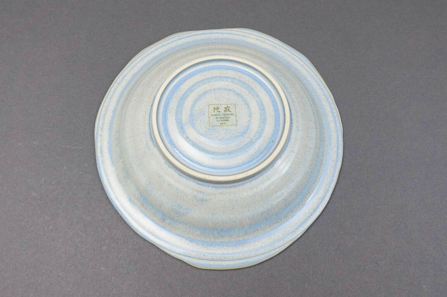 Wabisabi Collection By Muirfield B-4 Mashiko Japan 9 5/8" Rimmed Soup Bowl