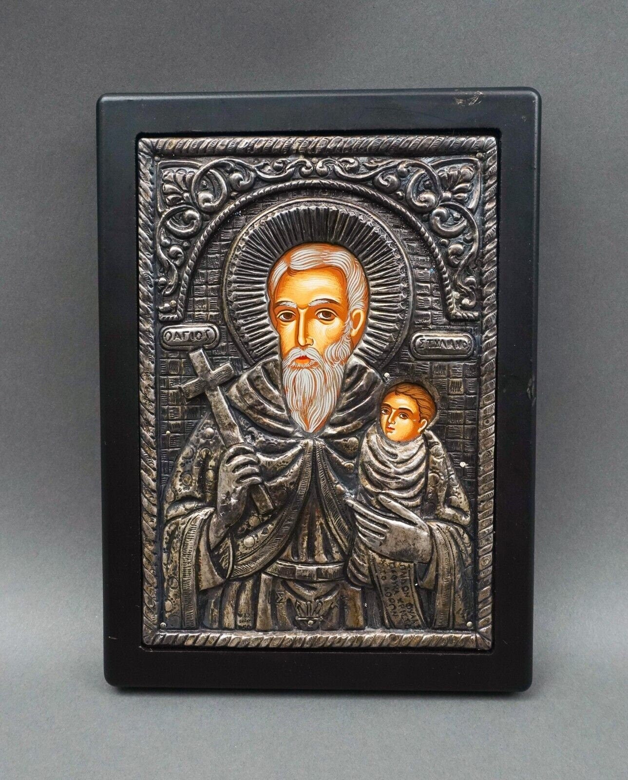 Saint Agios Stylianos Of Paphlagonia 950 Silver Greek Byzantine Icon Plaque