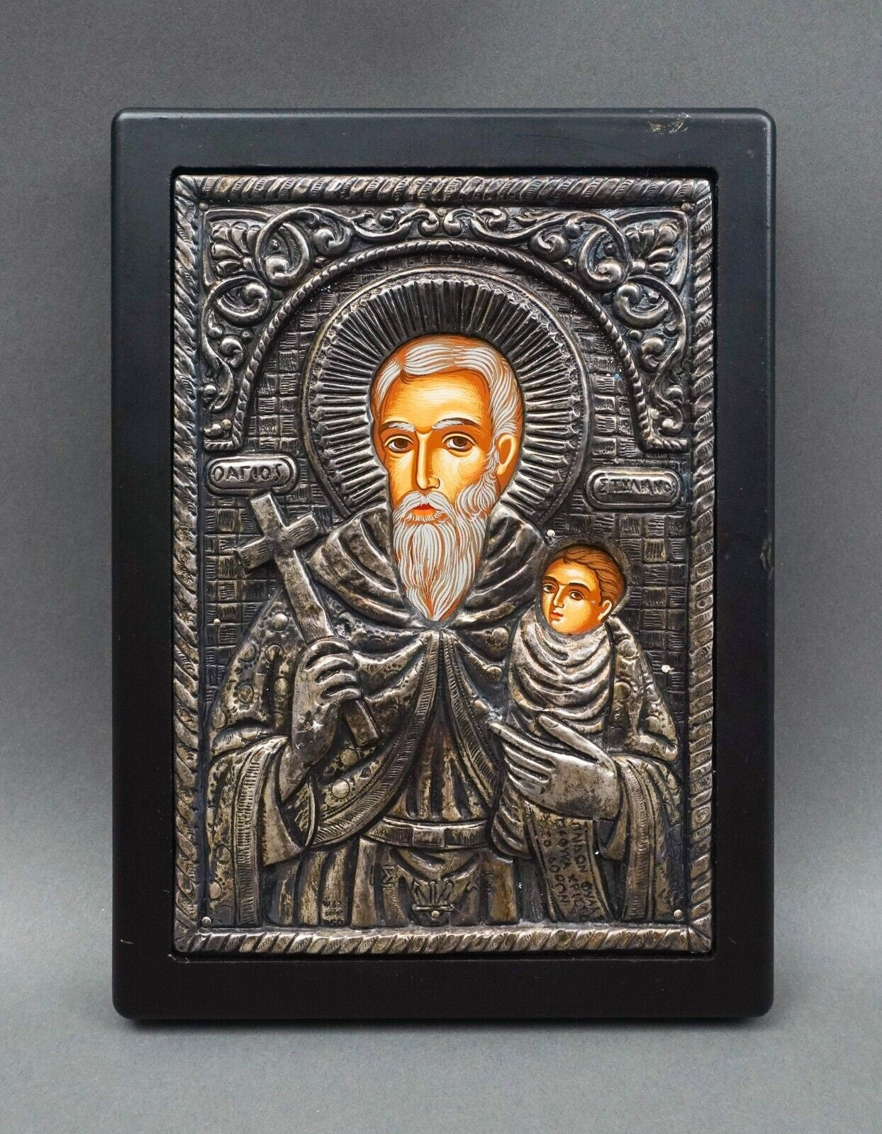 Saint Agios Stylianos Of Paphlagonia 950 Silver Greek Byzantine Icon Plaque