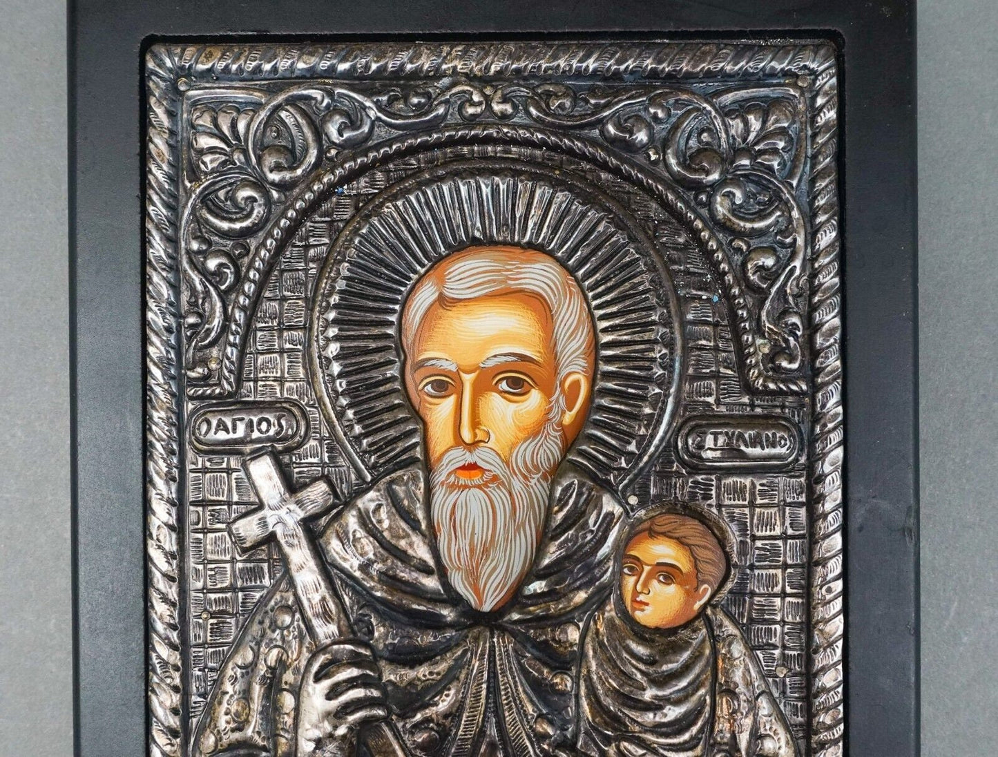 Saint Agios Stylianos Of Paphlagonia 950 Silver Greek Byzantine Icon Plaque