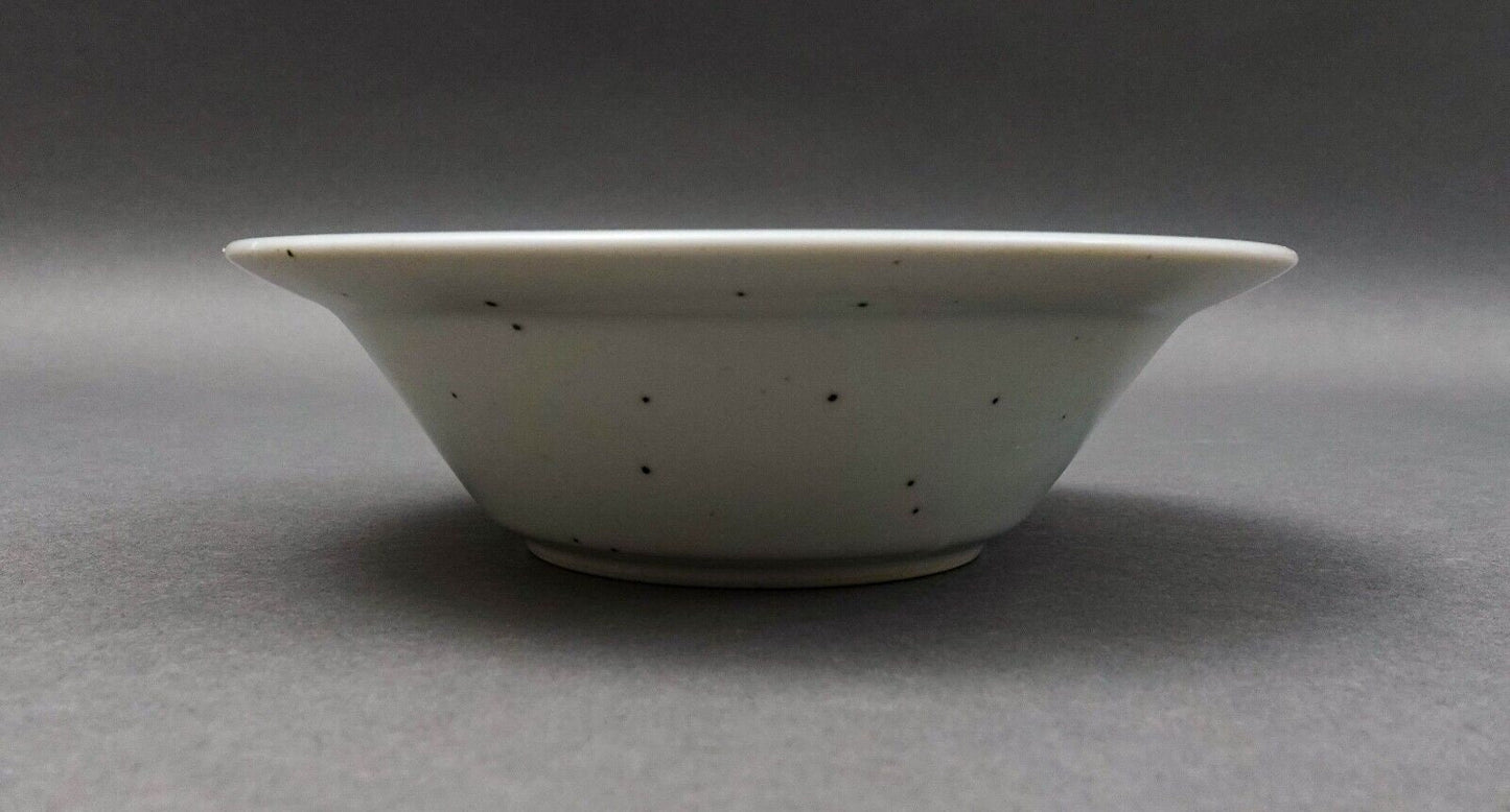 Dansk Blue Mist Rimmed 6 1/4" Fruit Berry Dessert Sauce Bowl Set Of 4