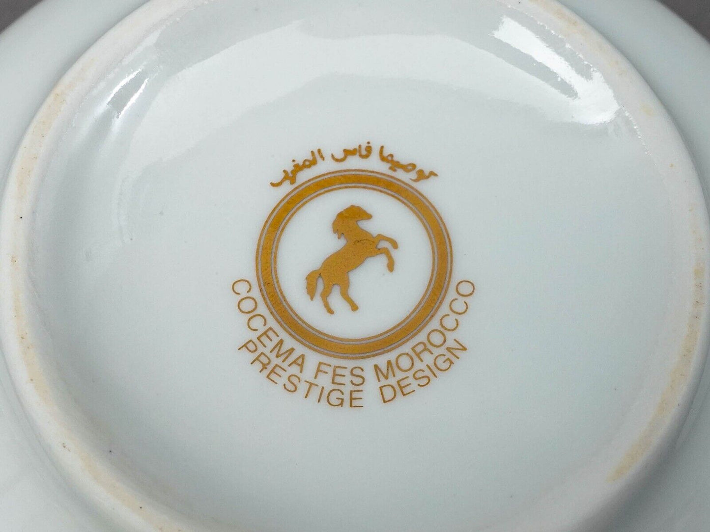Cocema Fes Morocco Prestige Design Green Gold Porcelain Creamer Milk Jug