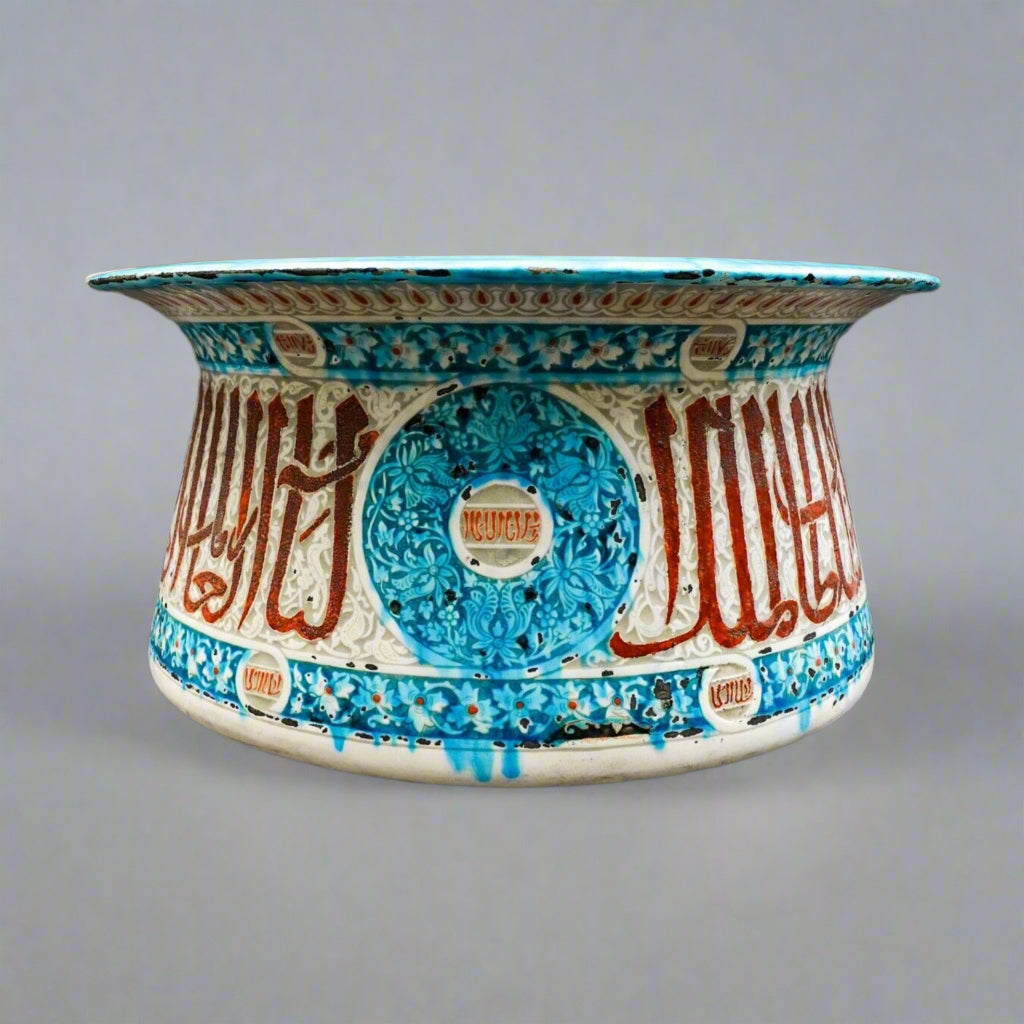 Theodore Deck (1823-1891) Mamluk Style Inscribed Large Ceramic Pottery Basin