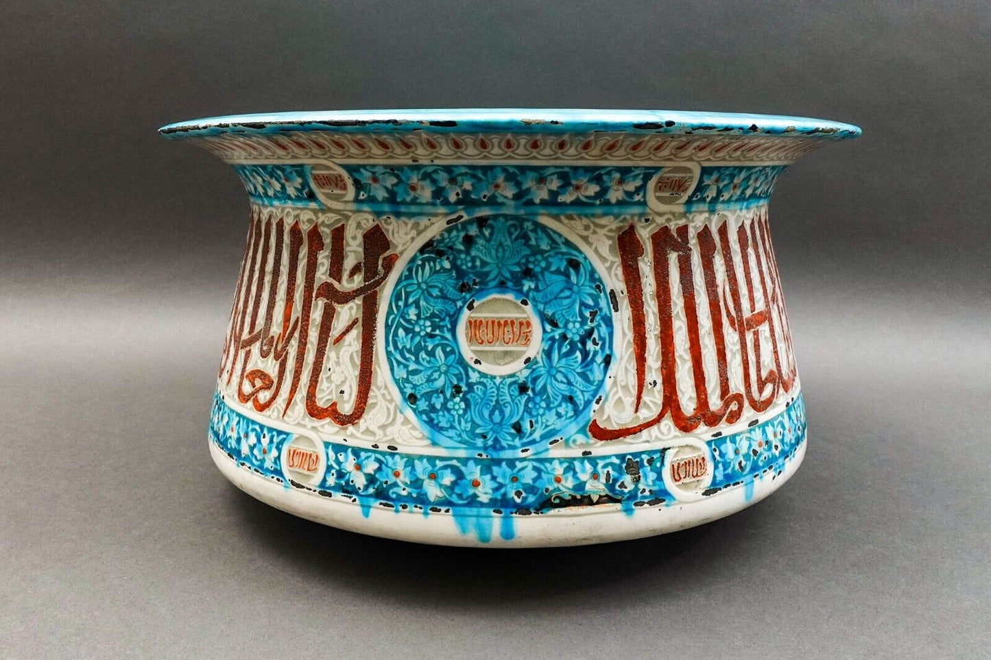 Theodore Deck (1823-1891) Mamluk Style Inscribed Large Ceramic Pottery Basin