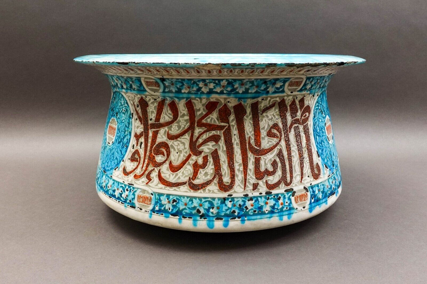 Theodore Deck (1823-1891) Mamluk Style Inscribed Large Ceramic Pottery Basin