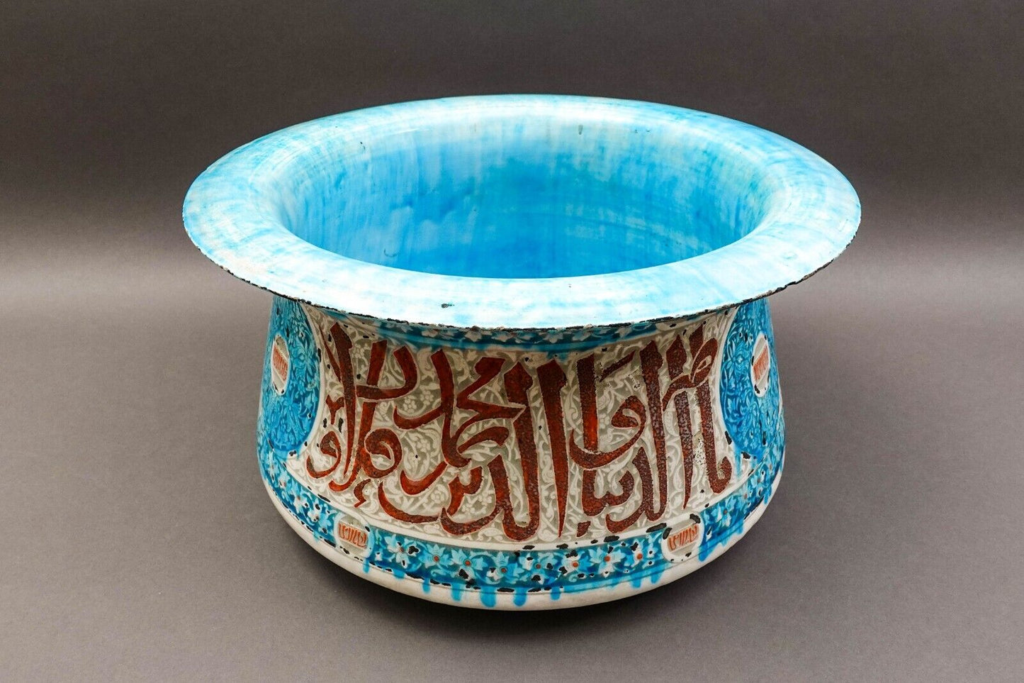 Theodore Deck (1823-1891) Mamluk Style Inscribed Large Ceramic Pottery Basin