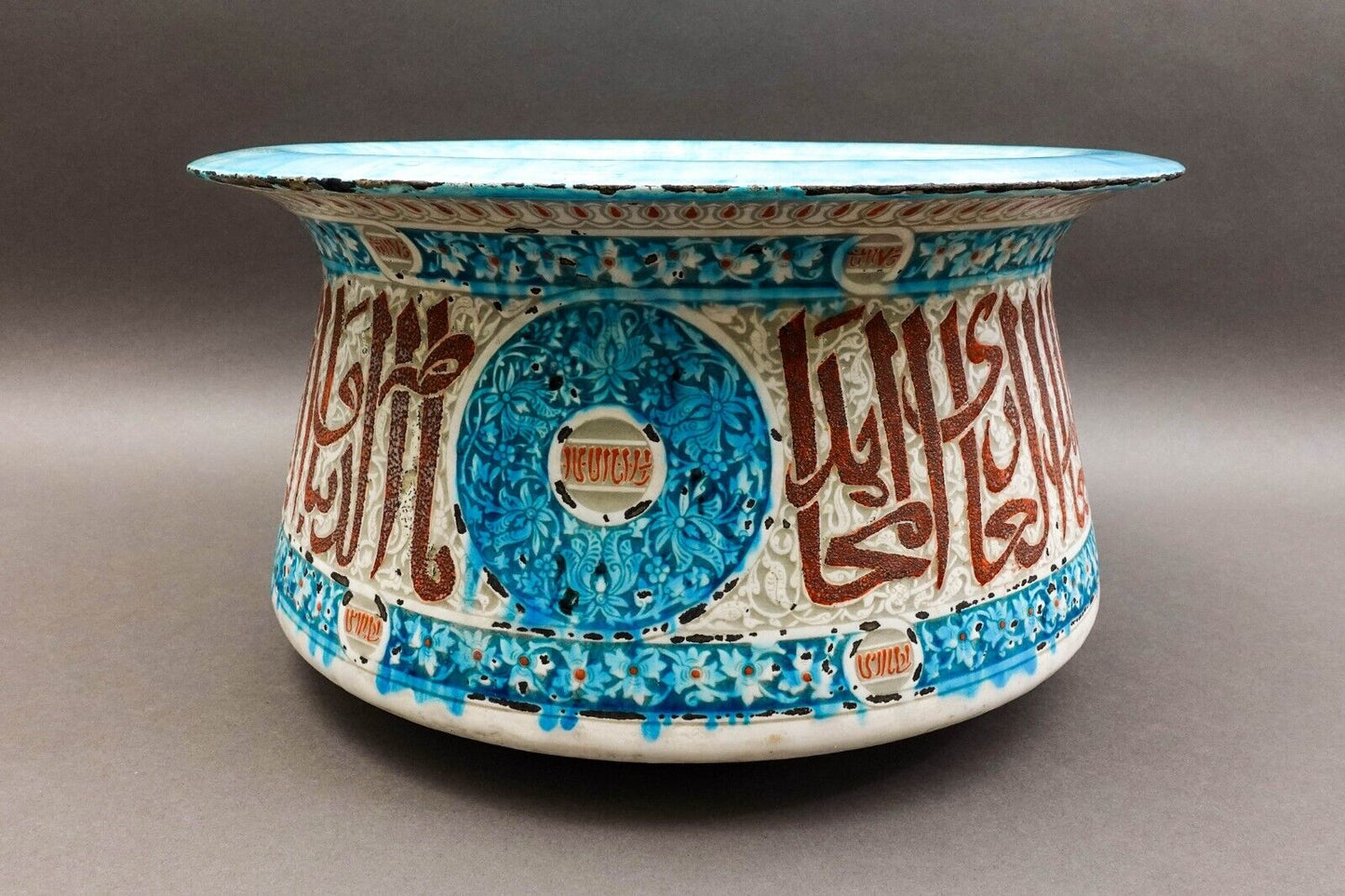 Theodore Deck (1823-1891) Mamluk Style Inscribed Large Ceramic Pottery Basin