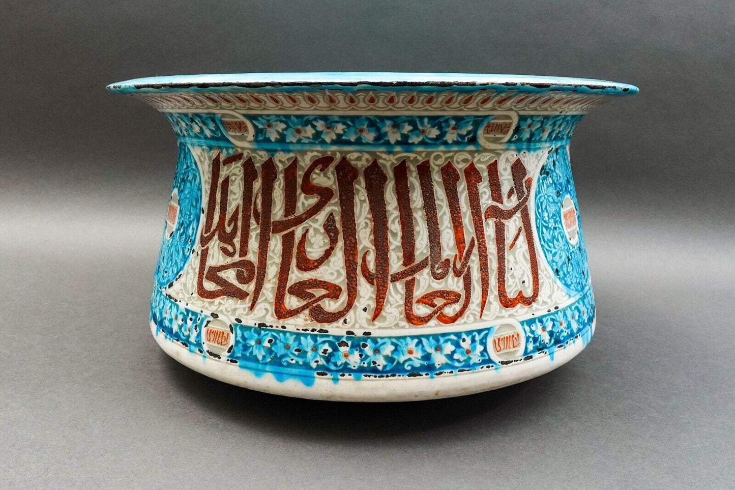 Theodore Deck (1823-1891) Mamluk Style Inscribed Large Ceramic Pottery Basin