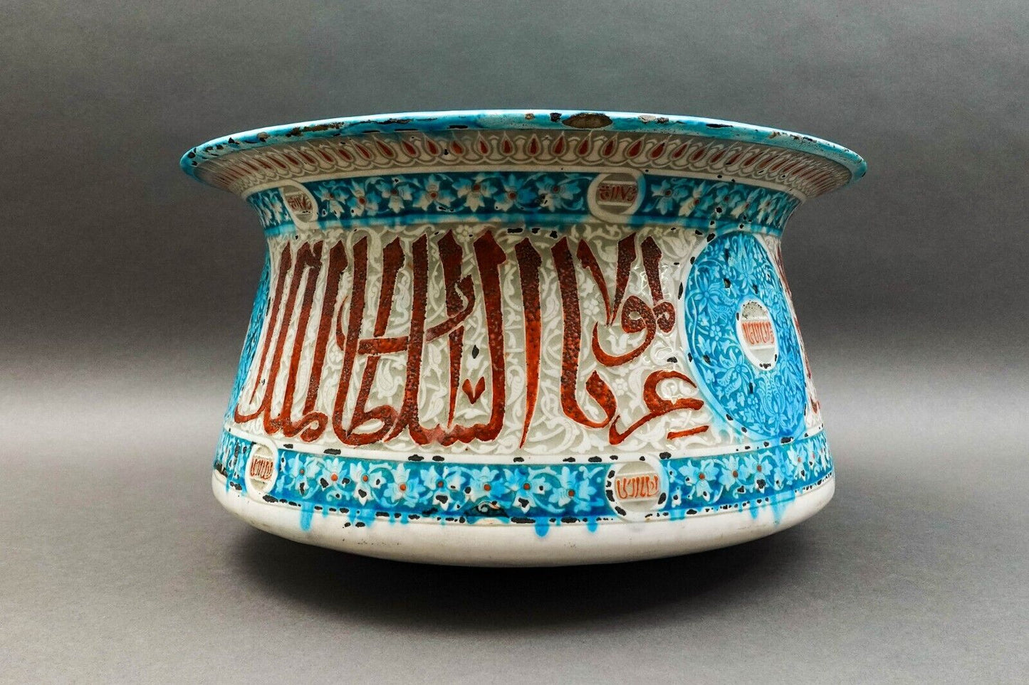 Theodore Deck (1823-1891) Mamluk Style Inscribed Large Ceramic Pottery Basin