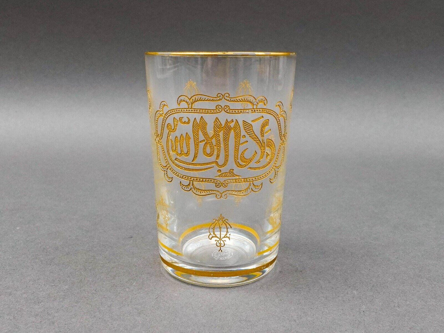 Saint St Louis Crystal France Marhaba Gold Gilded Tea Tumbler Glass