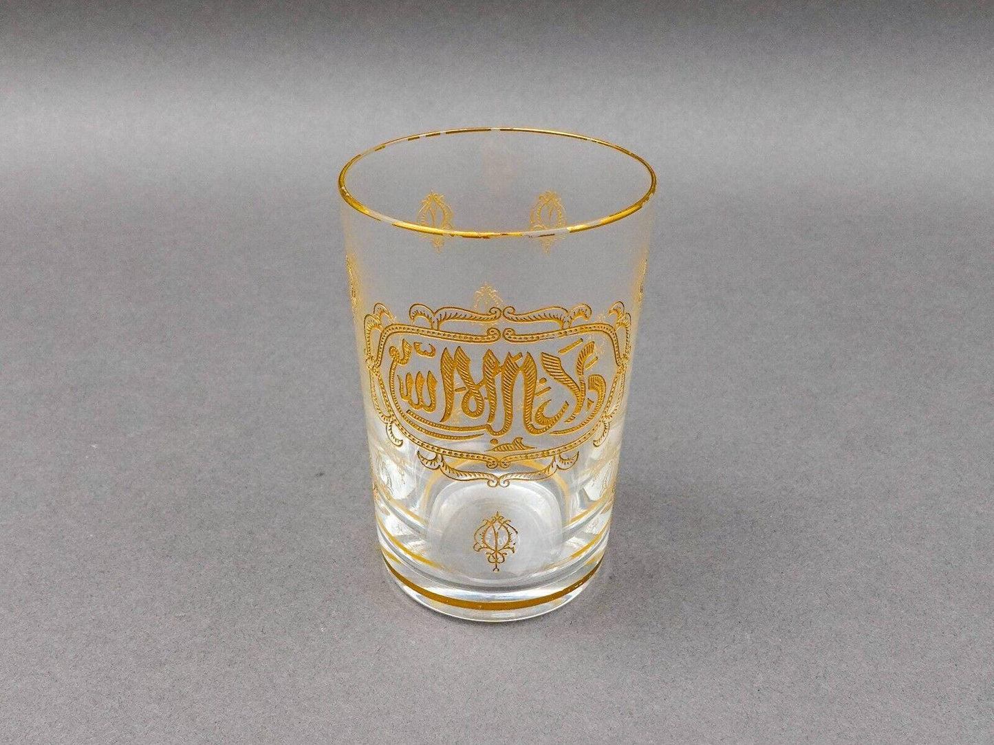 Saint St Louis Crystal France Marhaba Gold Gilded Tea Tumbler Glass