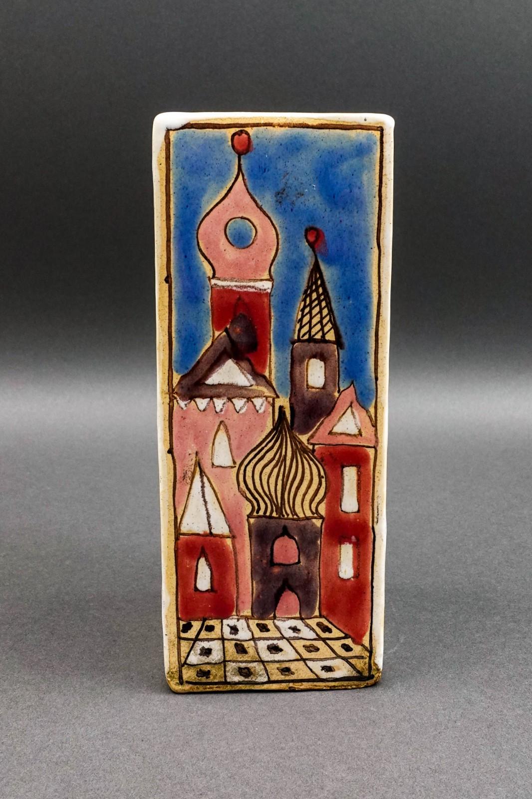Elio Schiavon (1925-2004) Italy Vintage Mid Century Art Pottery Vase