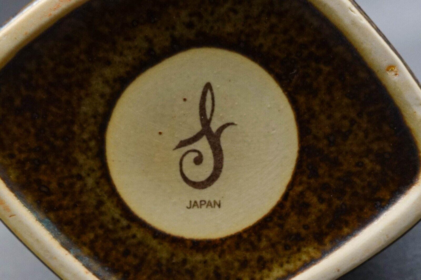 Lindt Stymeist Japan Craftworks Acorn Stoneware Creamer 5 5/8"