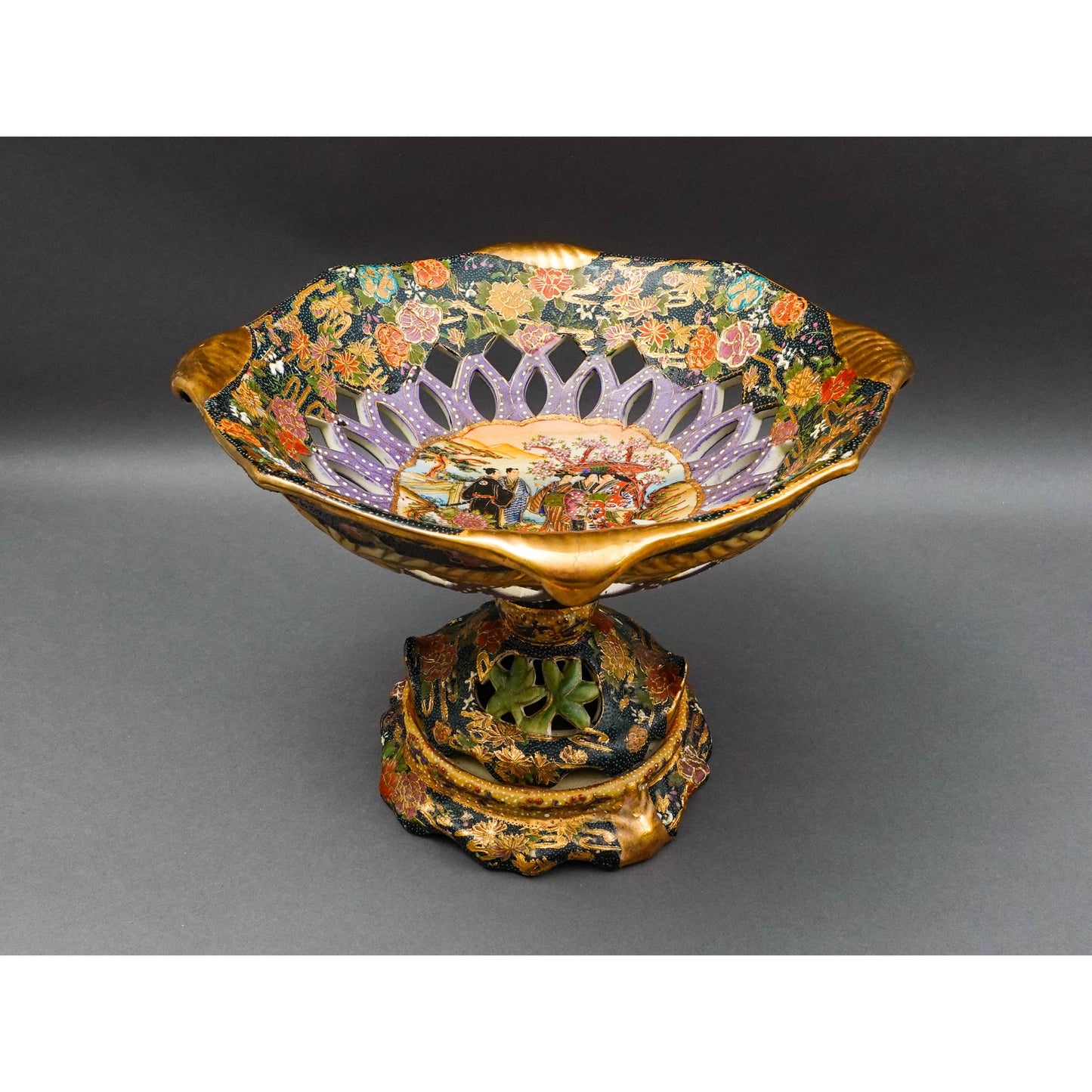 Royal Satsuma Handpainted Moriage Reticulated Pedestal Centerpiece Bowl Compote