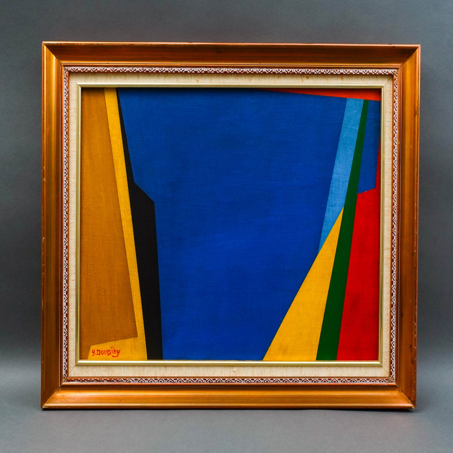Saliba Douaihy (Lebanese, 1915-1994) Signed Abstract Oil On Canvas Painting
