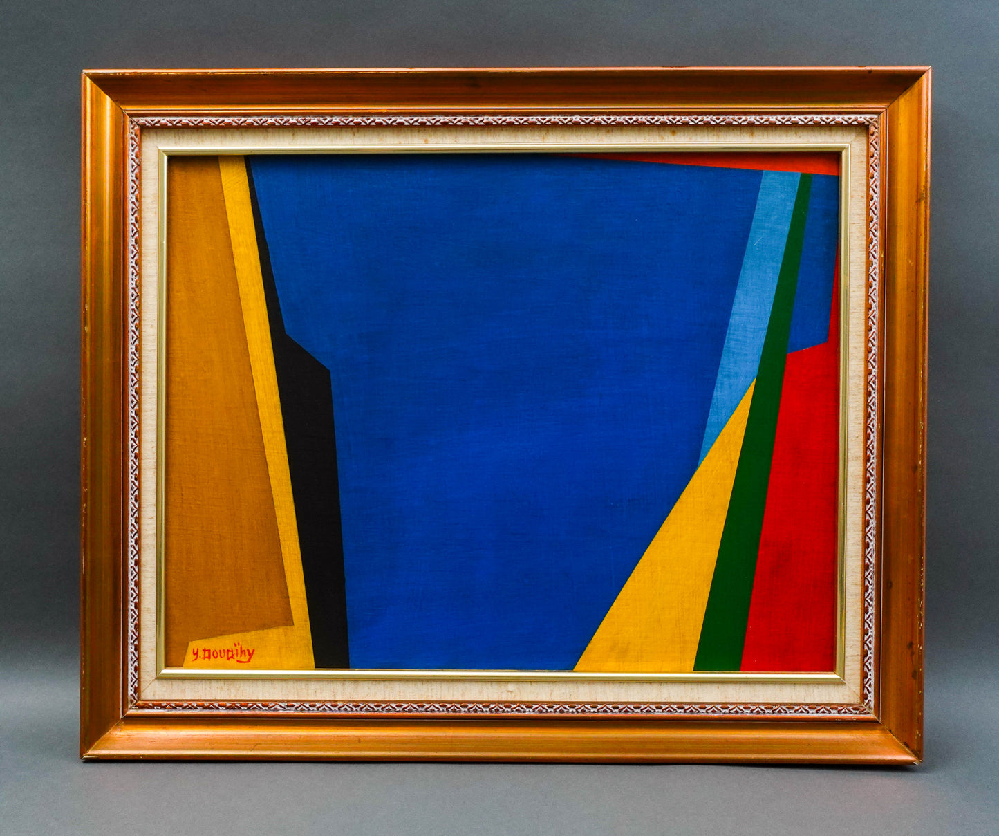 Saliba Douaihy (Lebanese, 1915-1994) Signed Abstract Oil On Canvas Painting