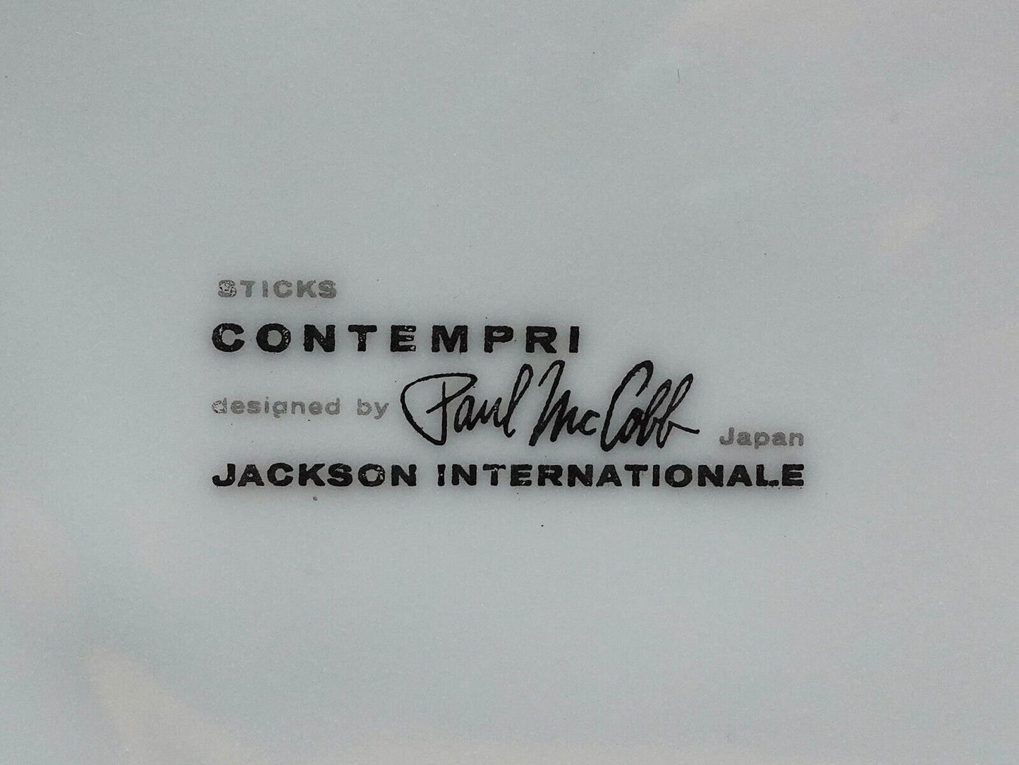 Jackson International Paul McCobb Contempri Sticks Water Beverage Jug Pitcher