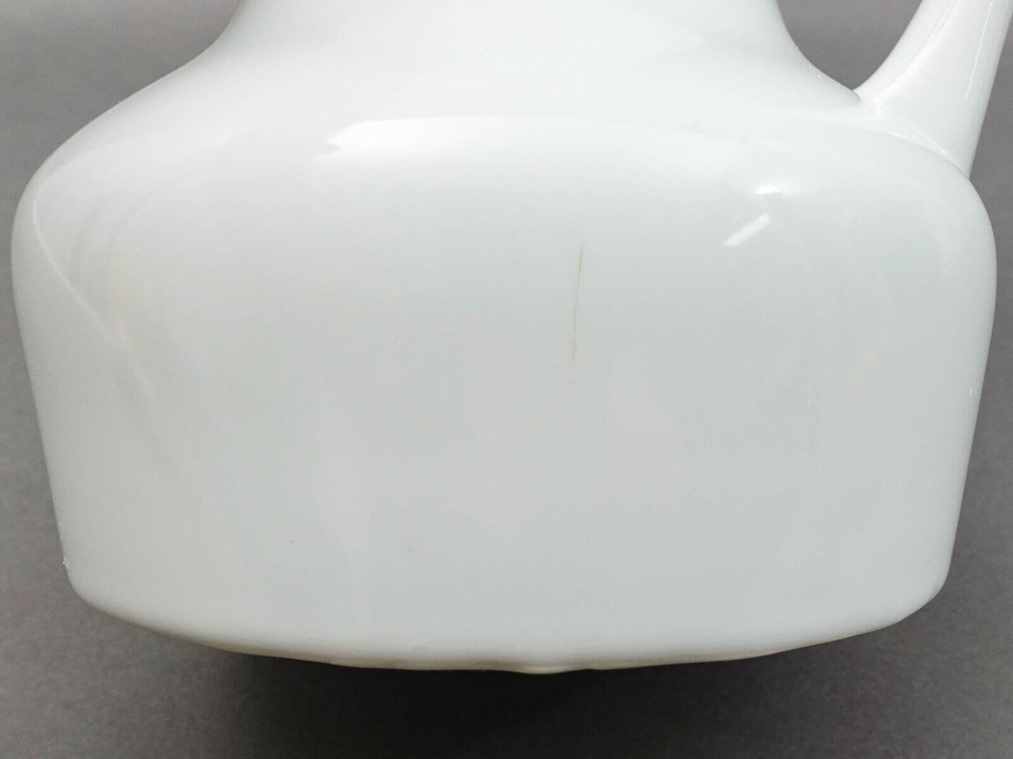 Jackson International Paul McCobb Contempri Sticks Water Beverage Jug Pitcher