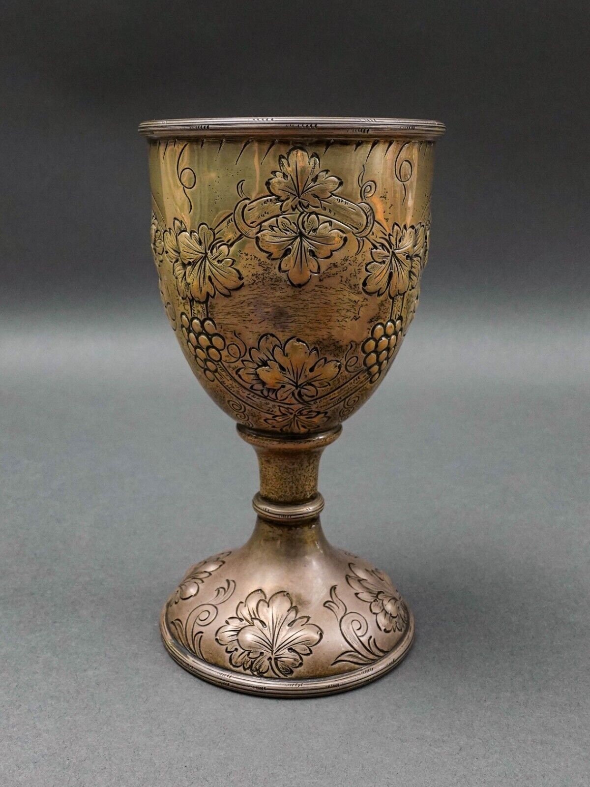 J.E. Caldwell & Co. Antique Sterling Silver Repousse Grape Motif Wine Goblet