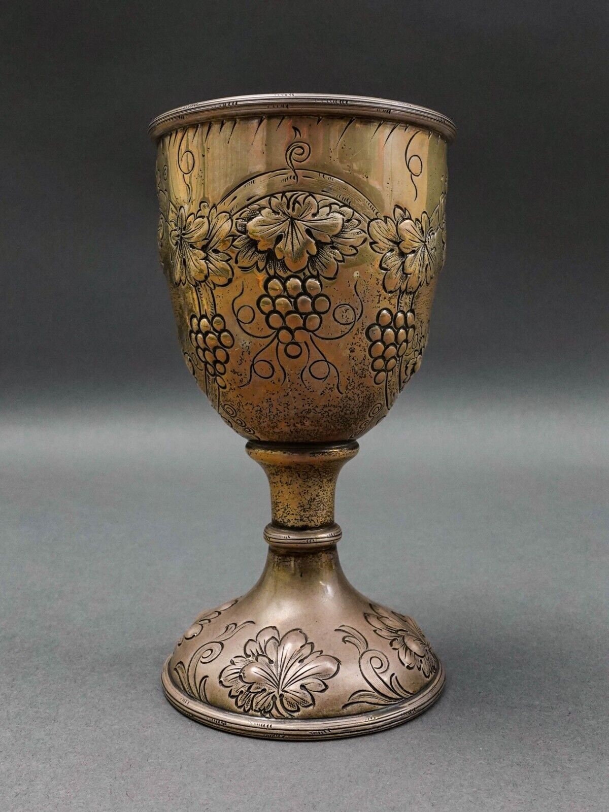 J.E. Caldwell & Co. Antique Sterling Silver Repousse Grape Motif Wine Goblet