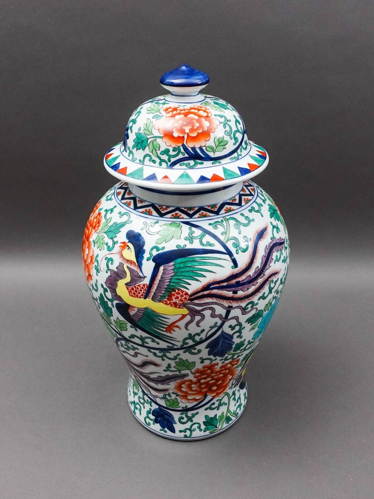 Cartier Porcelaine De Paris France Hand Painted Large Ginger Jar Vase 18.5"
