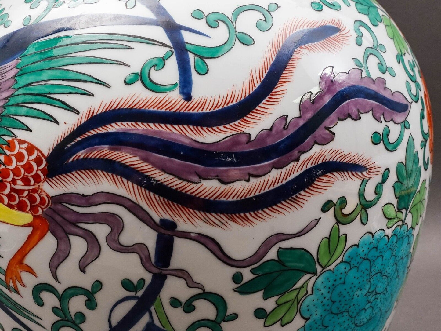 Cartier Porcelaine De Paris France Hand Painted Large Ginger Jar Vase 18.5"