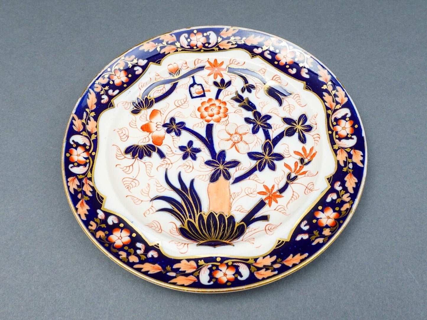 Copeland English 2 609 Imari Style Cobalt Gold Porcelain 8 3/8" Plate Set Of 8