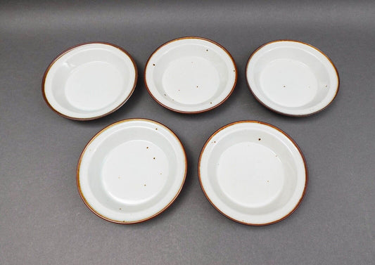 Dansk Denmark Niels Refsgaard Brown Mist 6.25" Fruit Dessert Sauce Bowl Set Of 5
