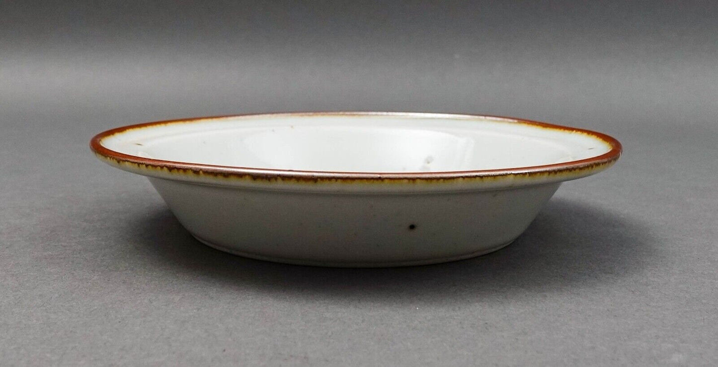 Dansk Denmark Niels Refsgaard Brown Mist 6.25" Fruit Dessert Sauce Bowl Set Of 6