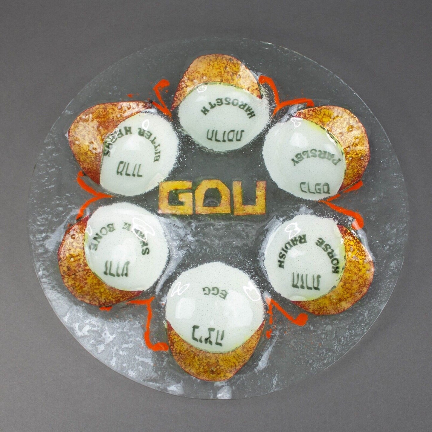 Passover Pesach Seder Jewish Hebrew Israel Judaica Fused Art Glass Plate 13 1/4"