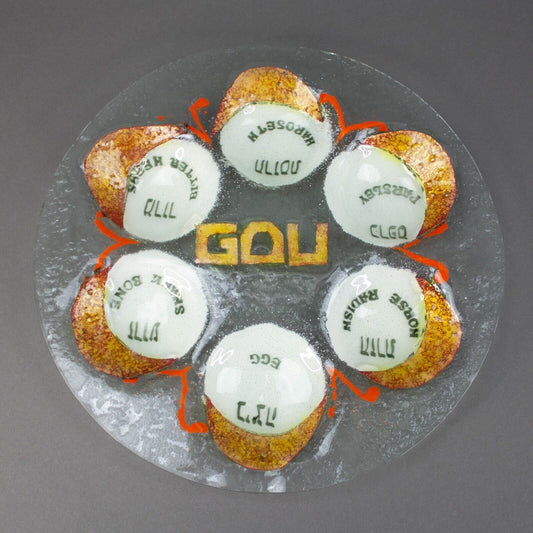 Passover Pesach Seder Jewish Hebrew Israel Judaica Fused Art Glass Plate 13 1/4"