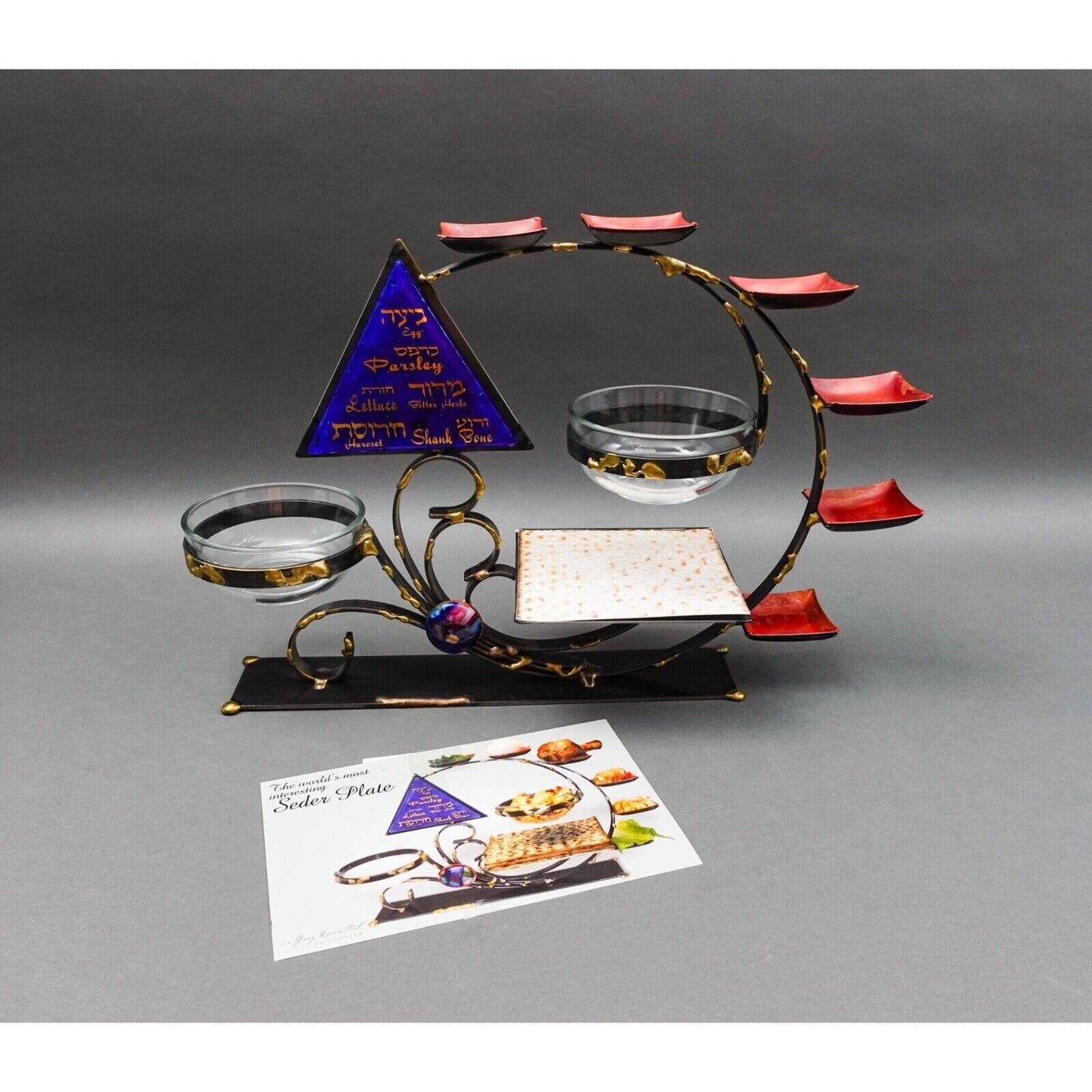 Gary Rosenthal Mixed Metal Fused Glass Judaica Hanukkah Seder Plate Sculpture
