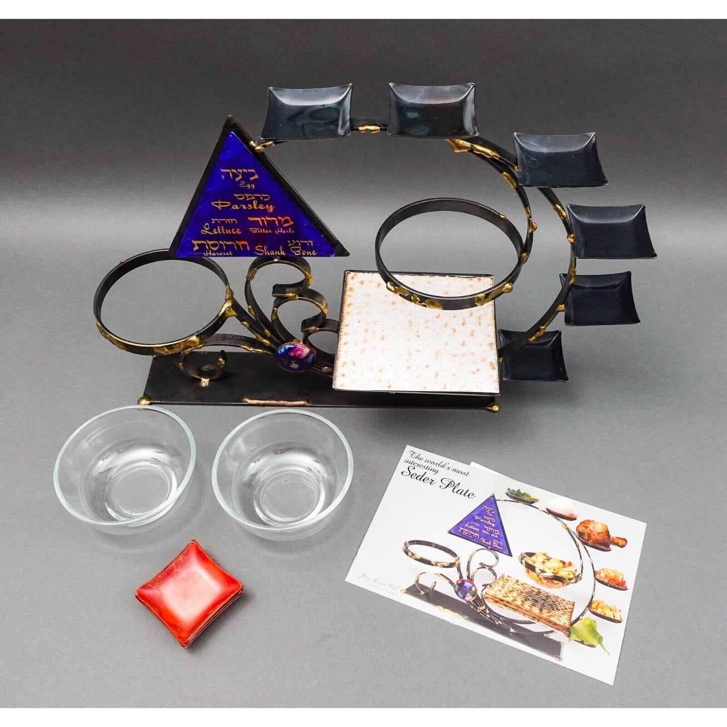 Gary Rosenthal Mixed Metal Fused Glass Judaica Hanukkah Seder Plate Sculpture