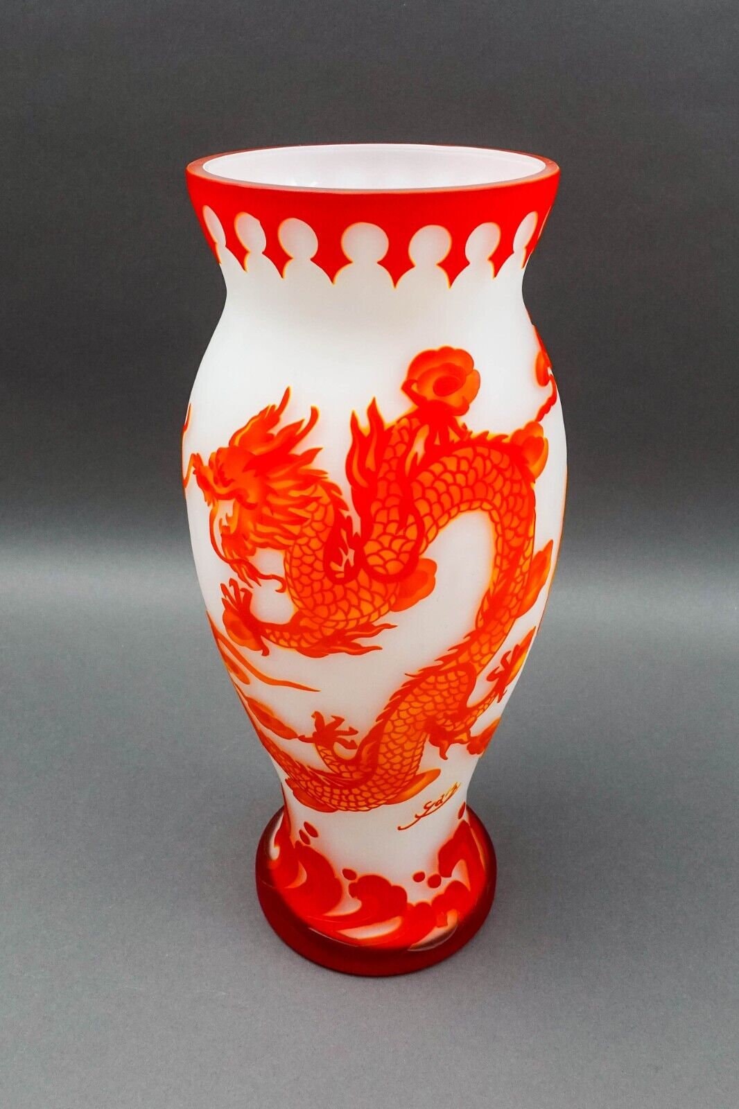 Large Galle Style Reproduction Flame Asian Dragon Cameo Peking Art Glass Vase