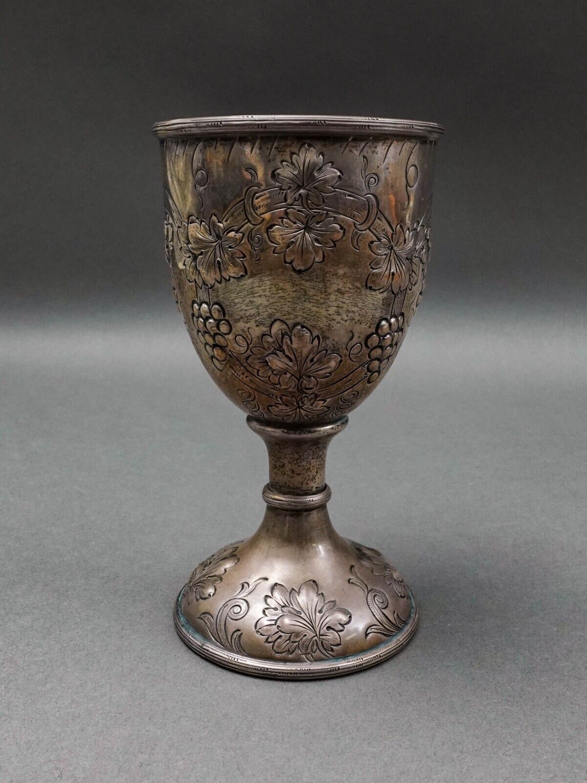 J.E. Caldwell & Co. Antique Sterling Silver Repousse Grape Motif Wine Goblet