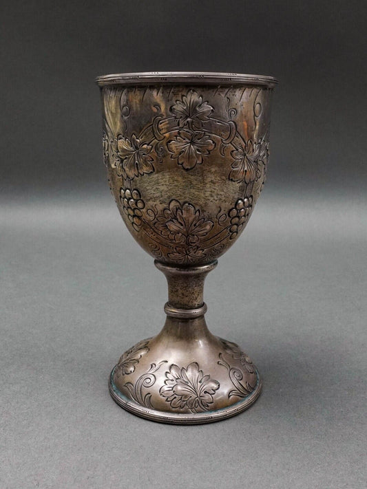 J.E. Caldwell & Co. Antique Sterling Silver Repousse Grape Motif Wine Goblet