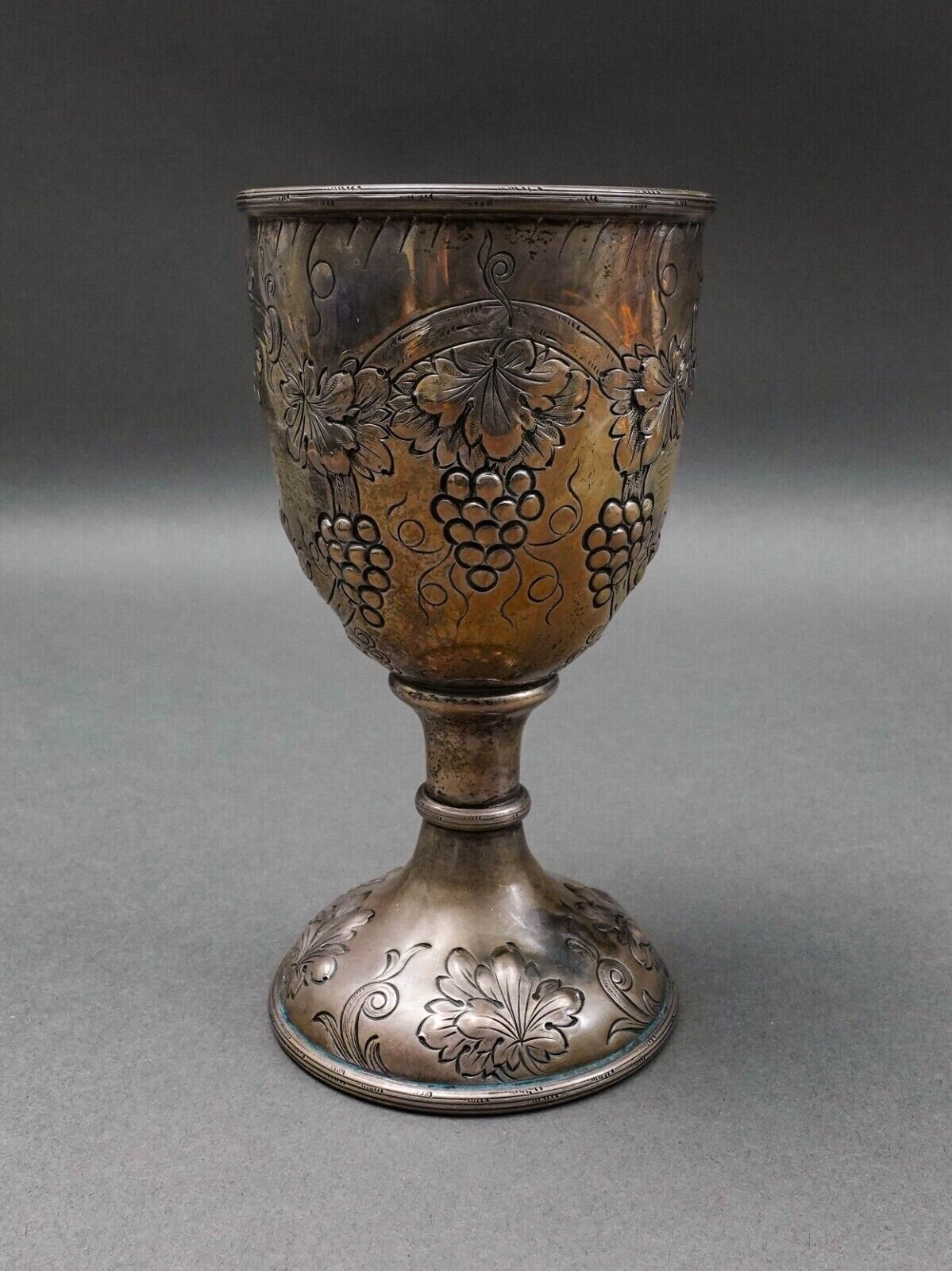 J.E. Caldwell & Co. Antique Sterling Silver Repousse Grape Motif Wine Goblet