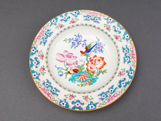 Minton England For Tiffany & Co. B894 Floral Bird Rimmed Soup Bowl