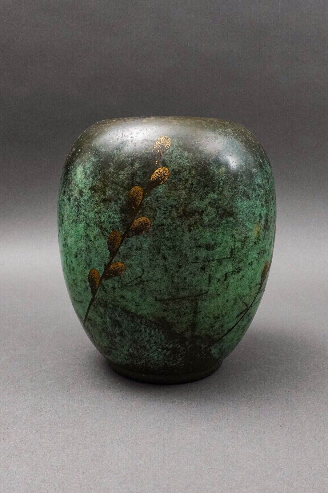 WMF Ikora Germany Paul Haustein Art Deco Patinated Bronze Willow Branch Vase