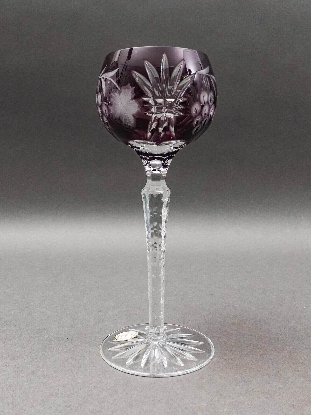 Ajka Marsala Purple Cut To Clear Crystal 8.25" Hock Wine Goblet Glasses Set Of 6