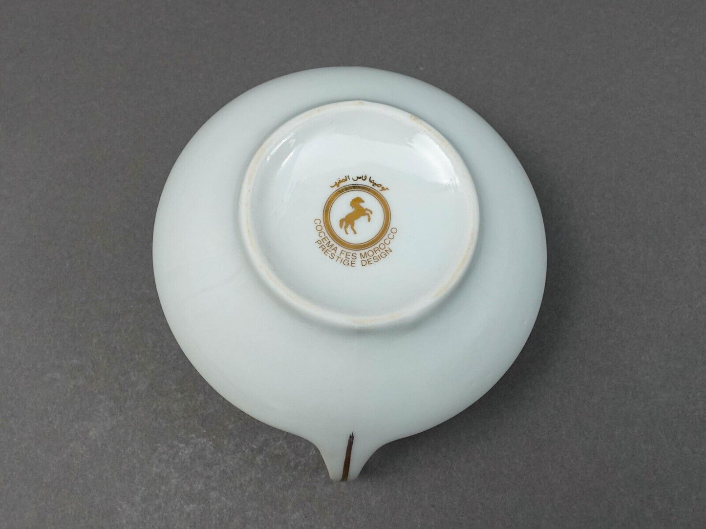 Cocema Fes Morocco Prestige Design Green Gold Porcelain Creamer Milk Jug