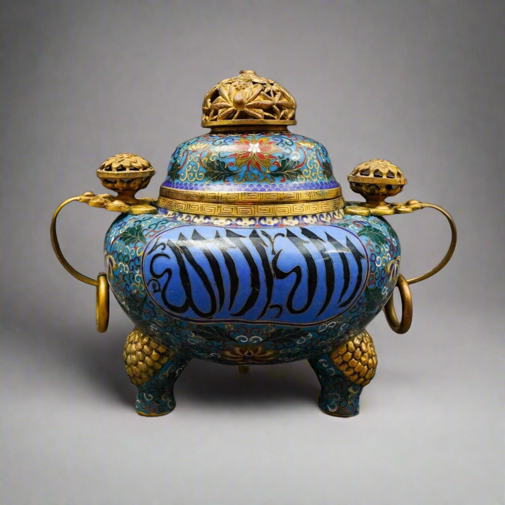Antique Chinese Cloisonne Arabic Islamic Tripod Covered Censor Incense Burner
