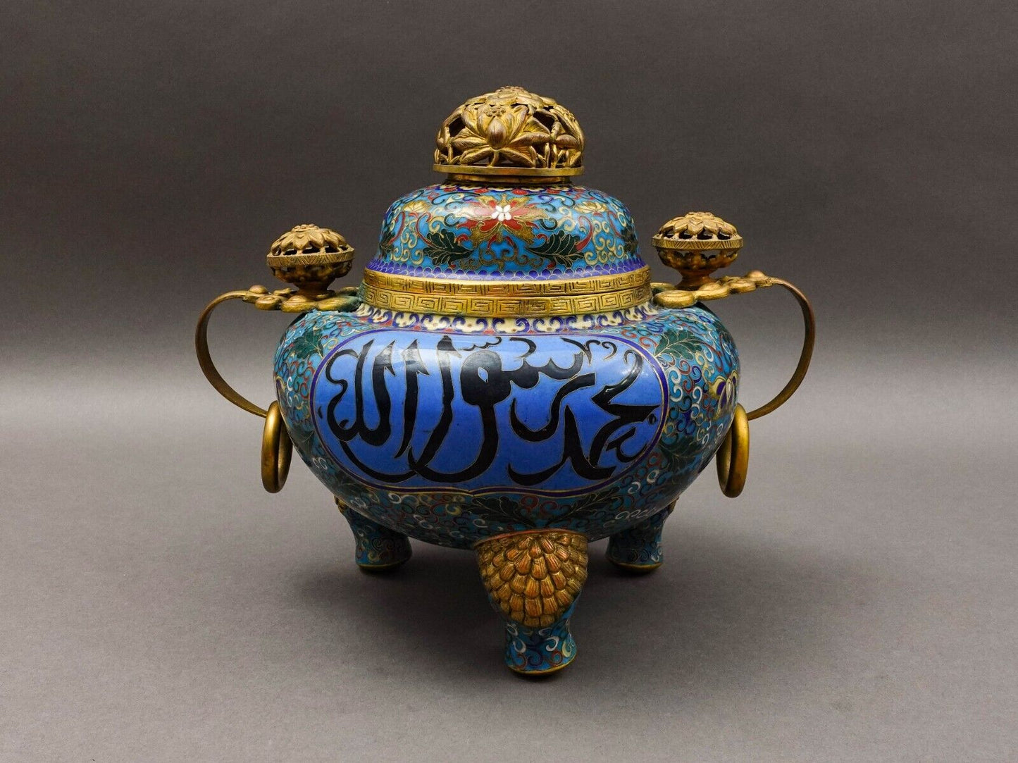 Antique Chinese Cloisonne Arabic Islamic Tripod Covered Censor Incense Burner