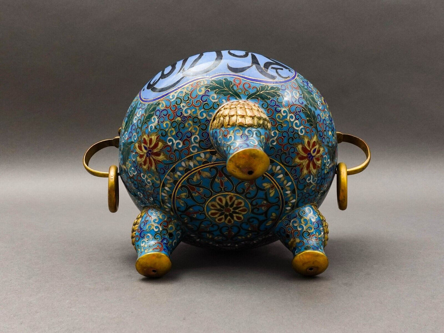 Antique Chinese Cloisonne Arabic Islamic Tripod Covered Censor Incense Burner