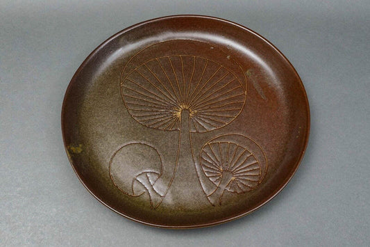 Jane Gordon Martz Marshall Studios MCM Mushroom Art Pottery Plate Tray 12 7/8"