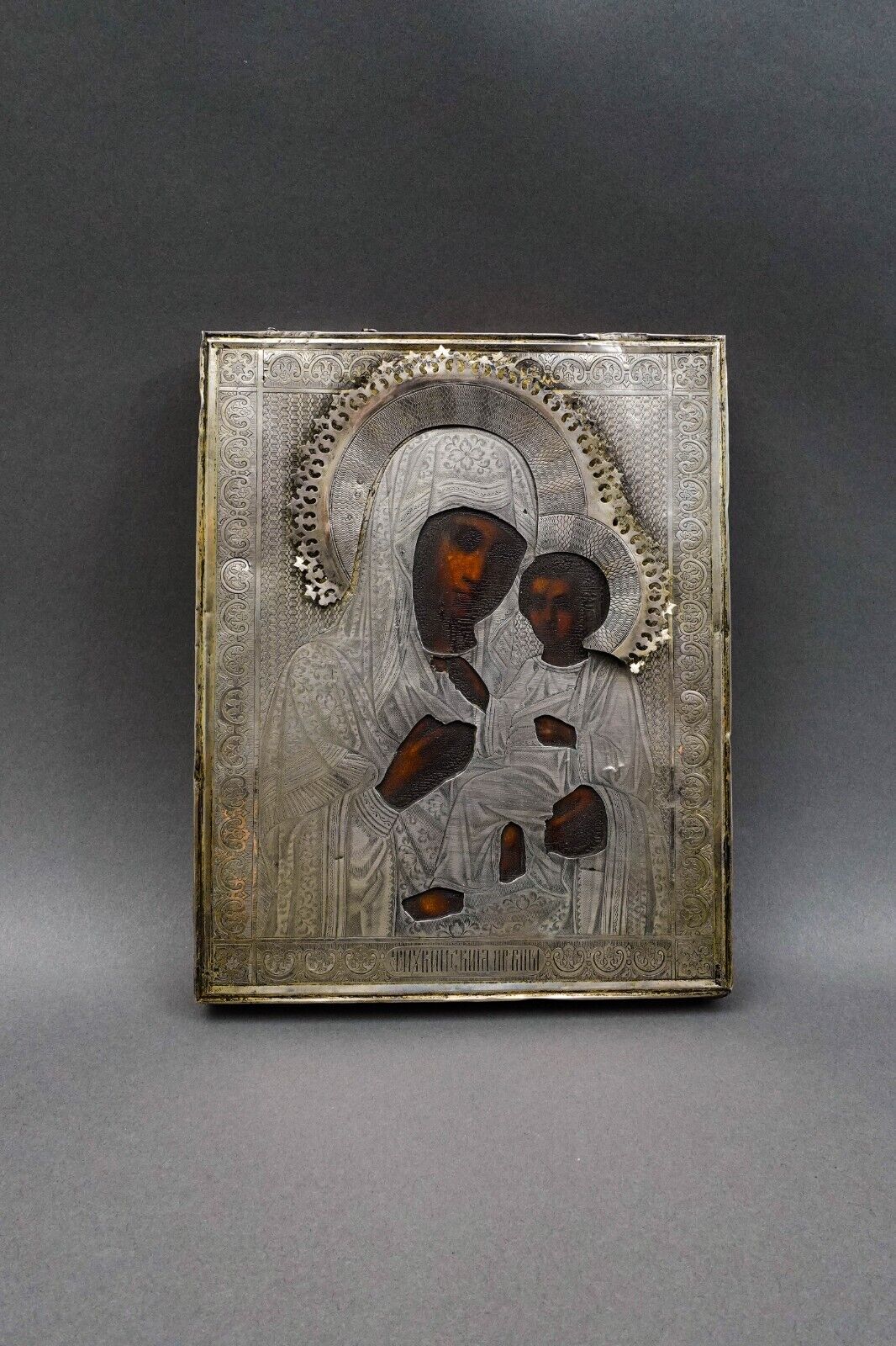 Antique 1893 Russian Icon Kazan Mother Of God Painting 84 Silver Frame (Read)
